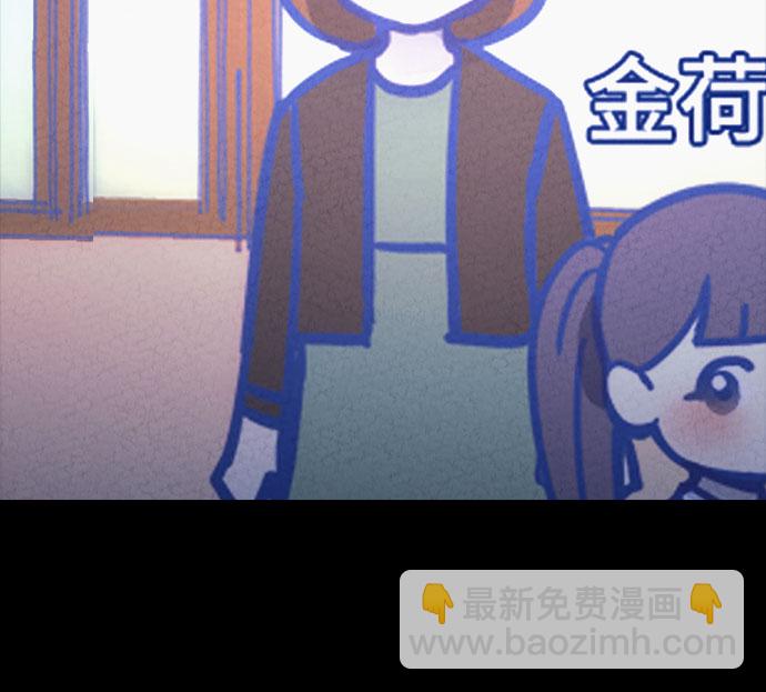 第28话19