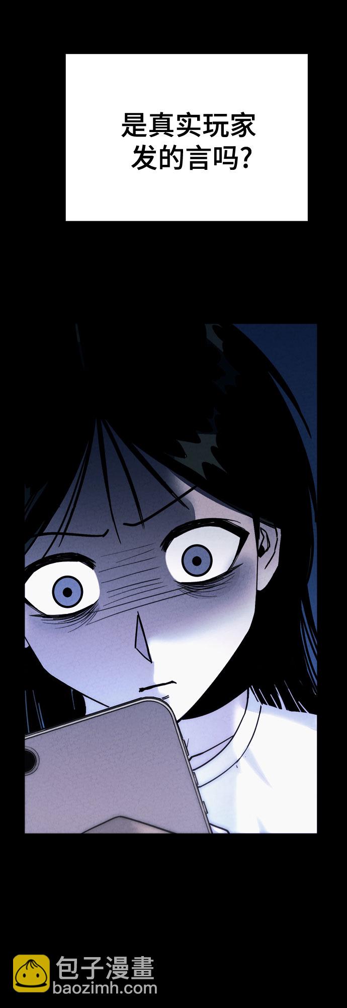 第28话20