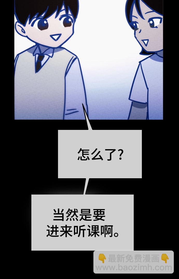 第28话29