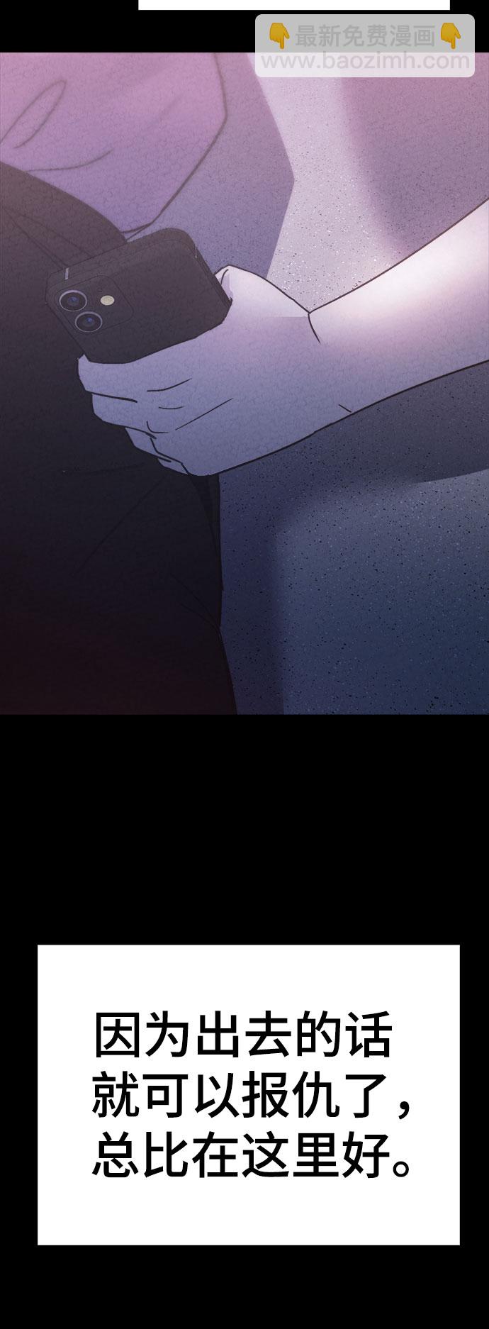 第35话15