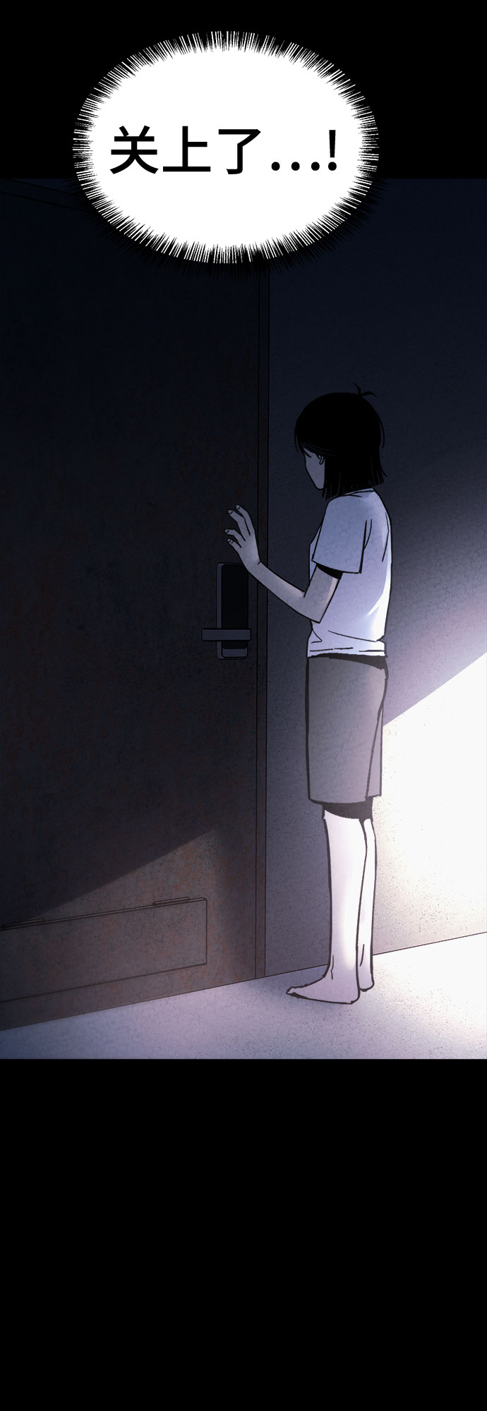 第35话33