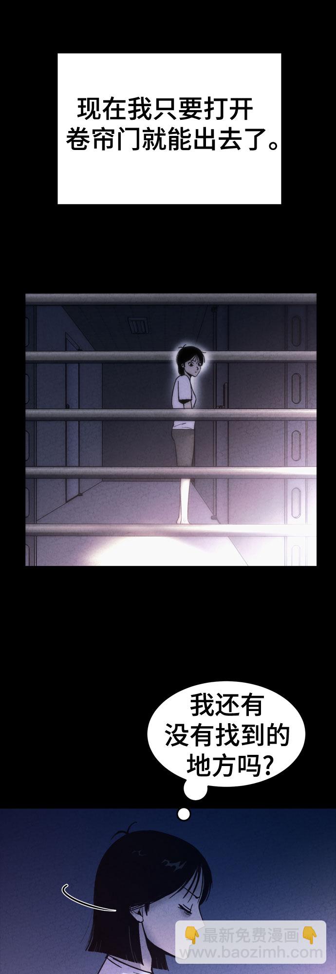 第35话35
