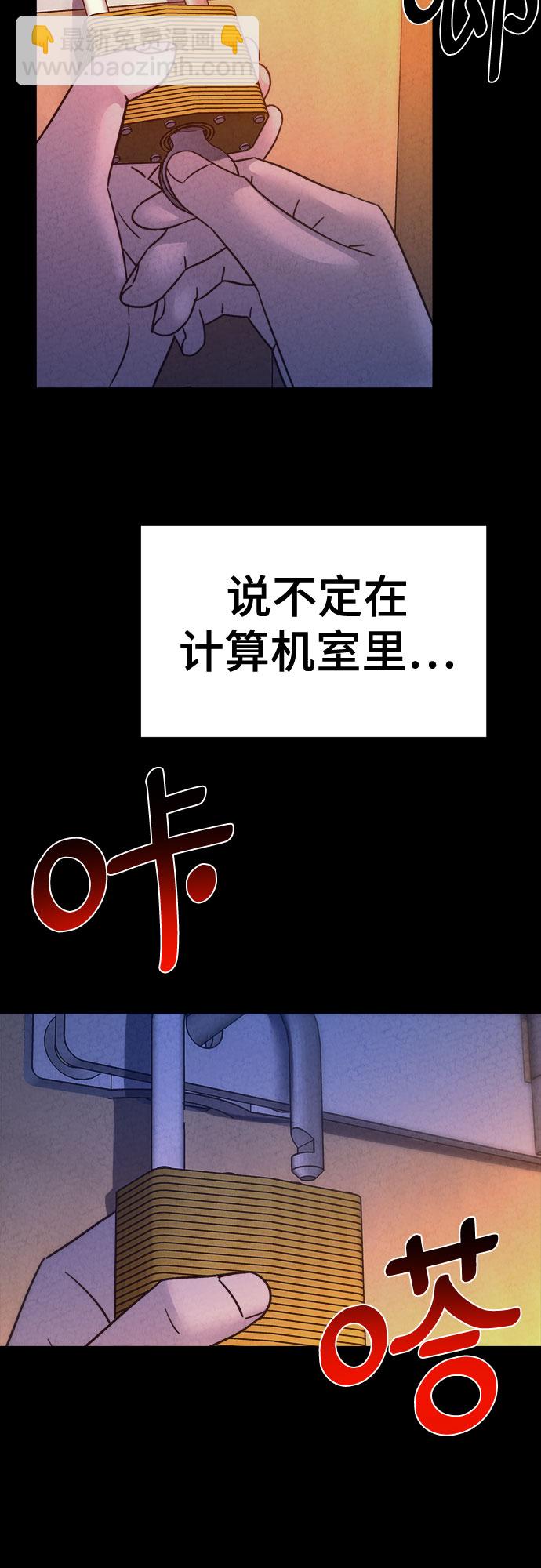第38话58