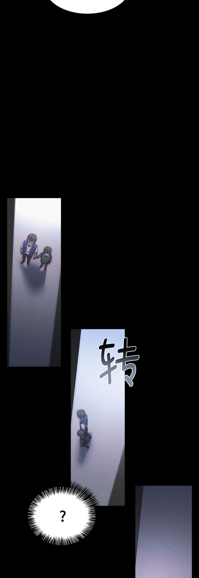 第45话19