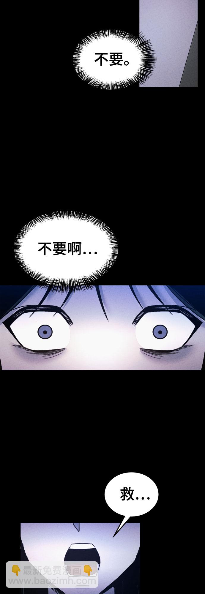 第45话20