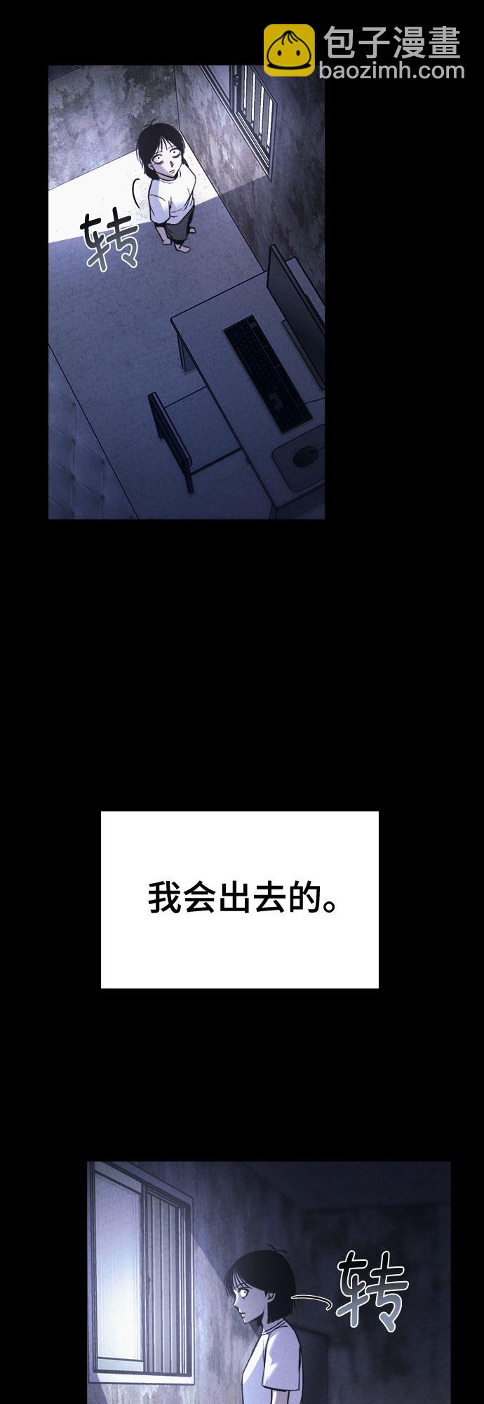 第45话27