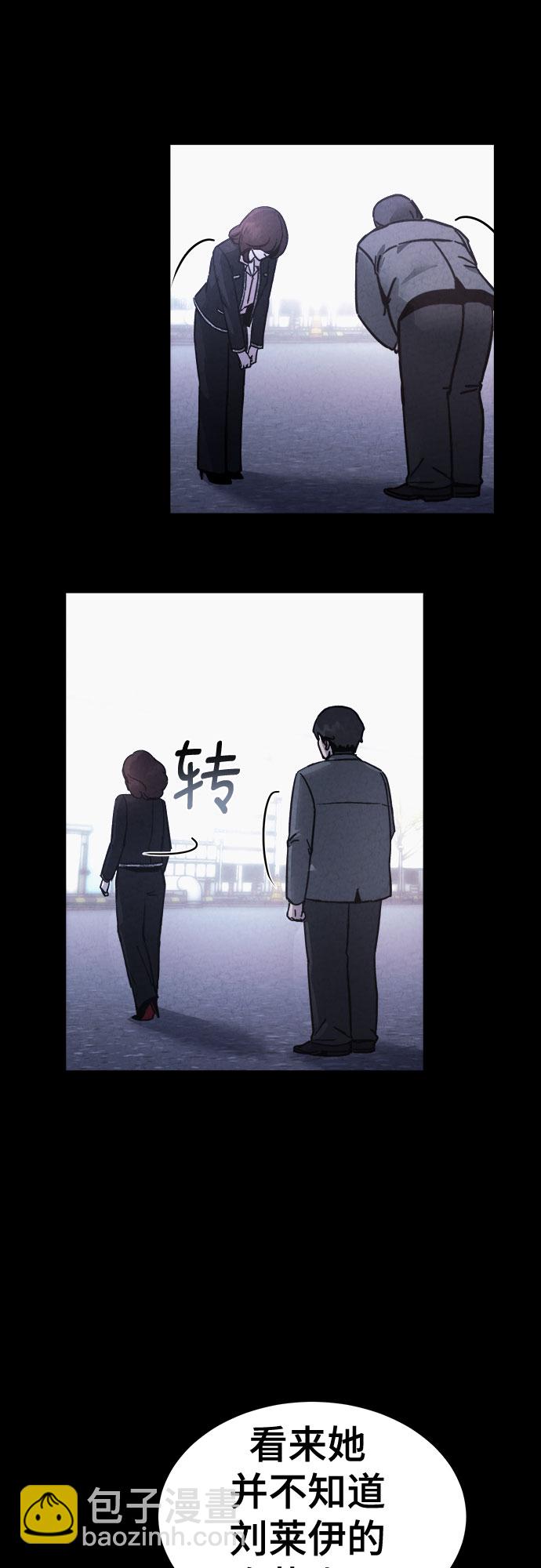 第45话37