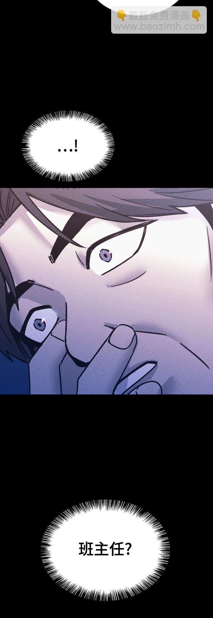 第45话40