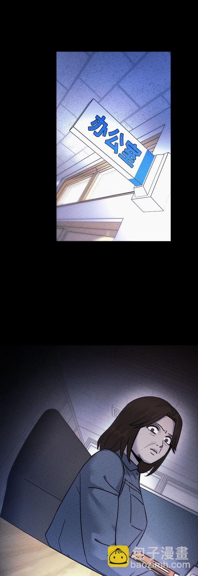第45话42