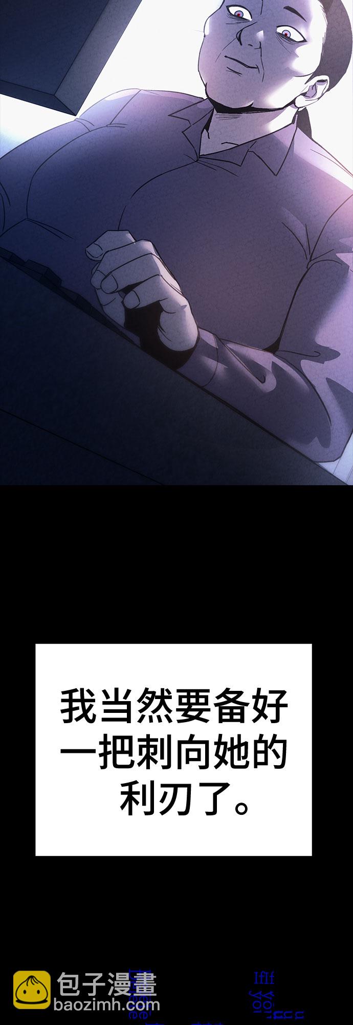 第47话1