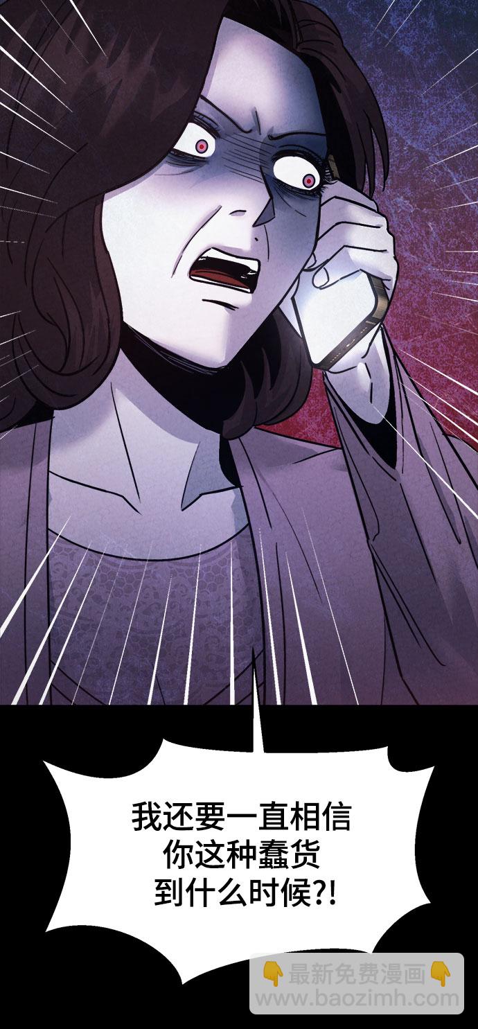 第51话34