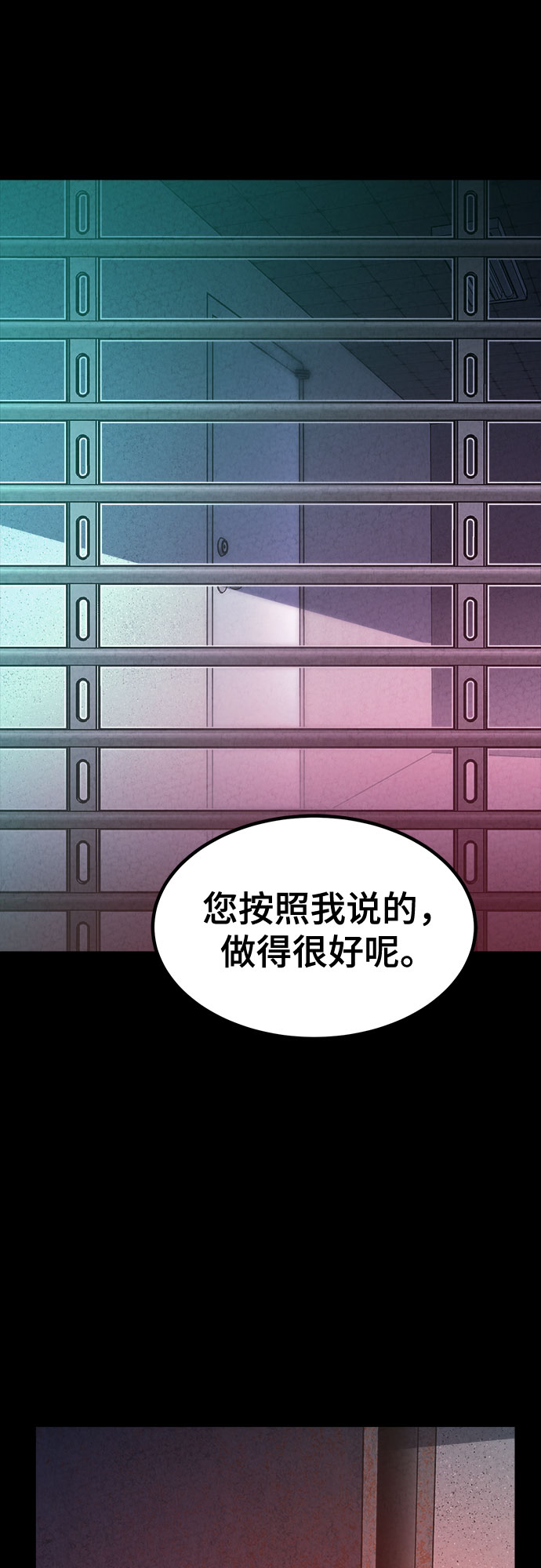 第51话64