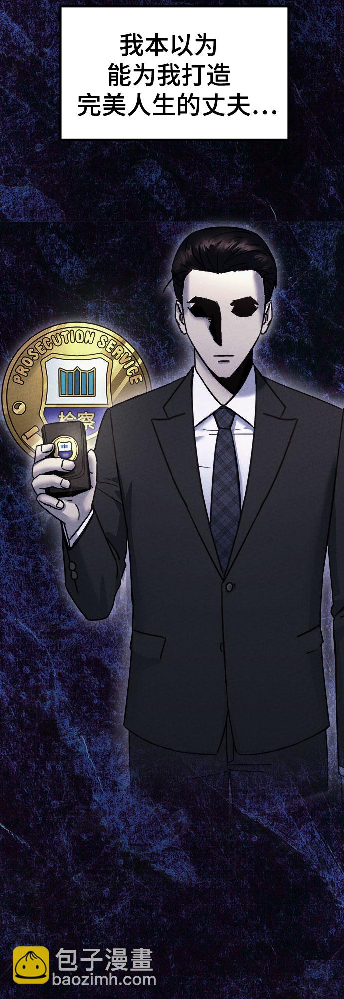 第57话15