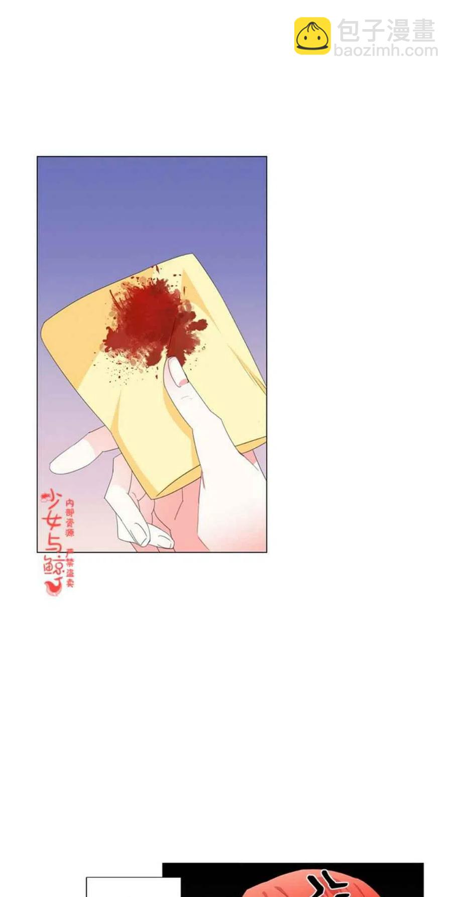 第1话10