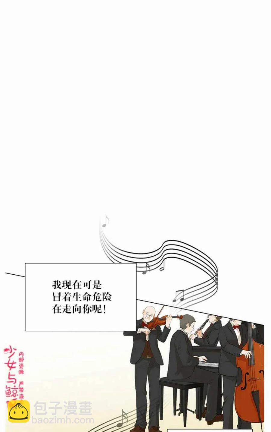 第1话43