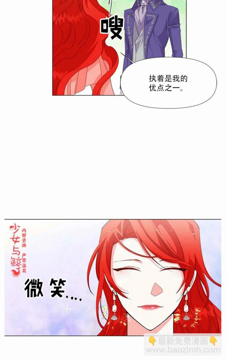 第1话47