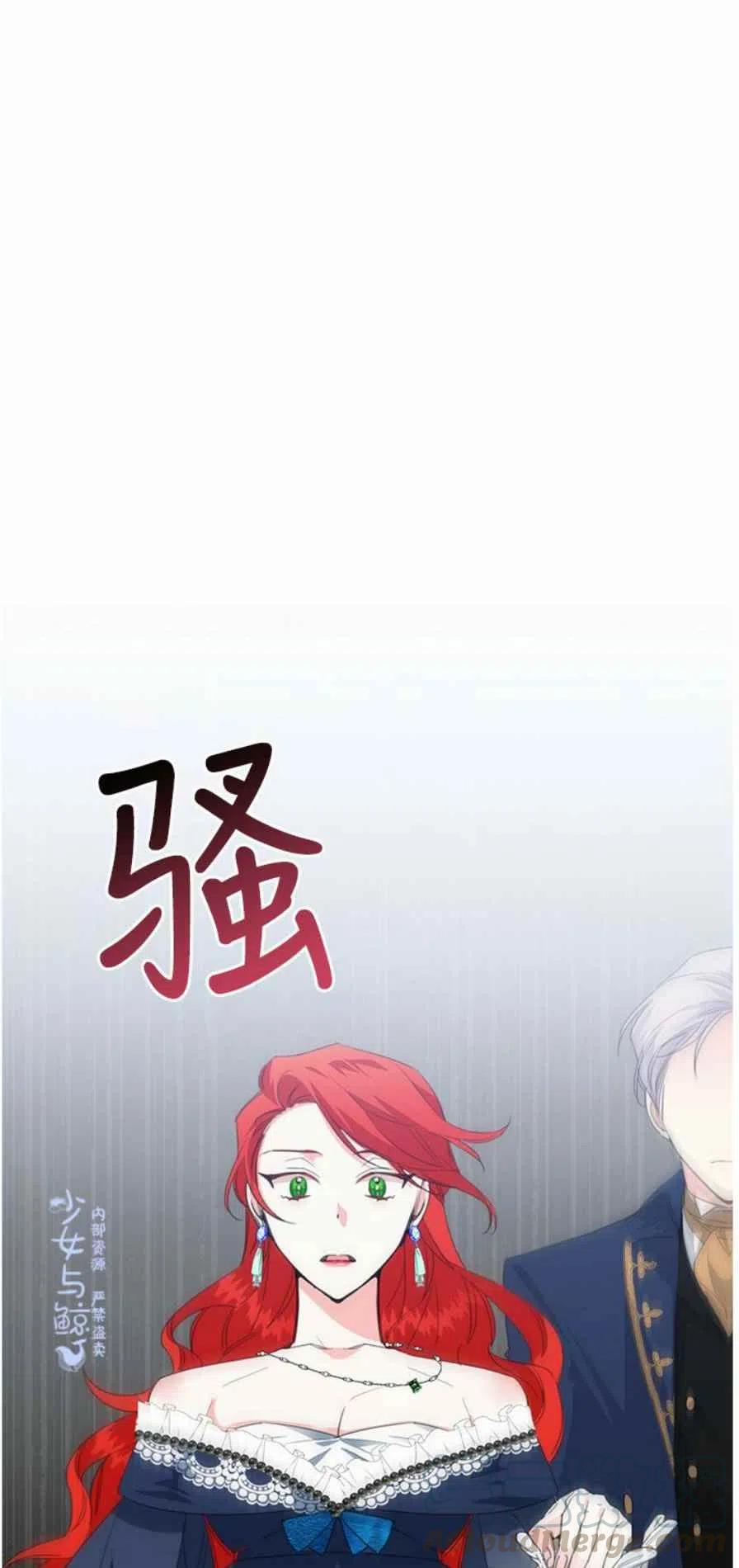 第11话45
