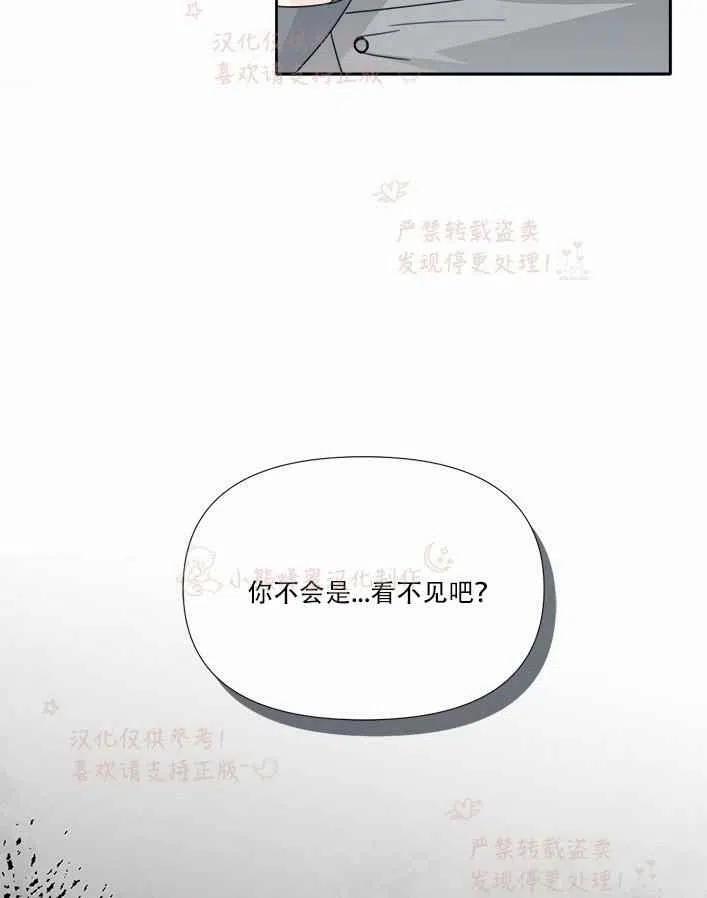 第23话62
