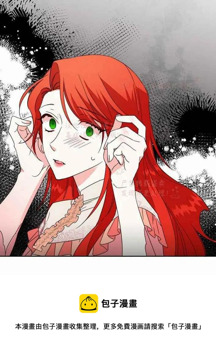 第23话63