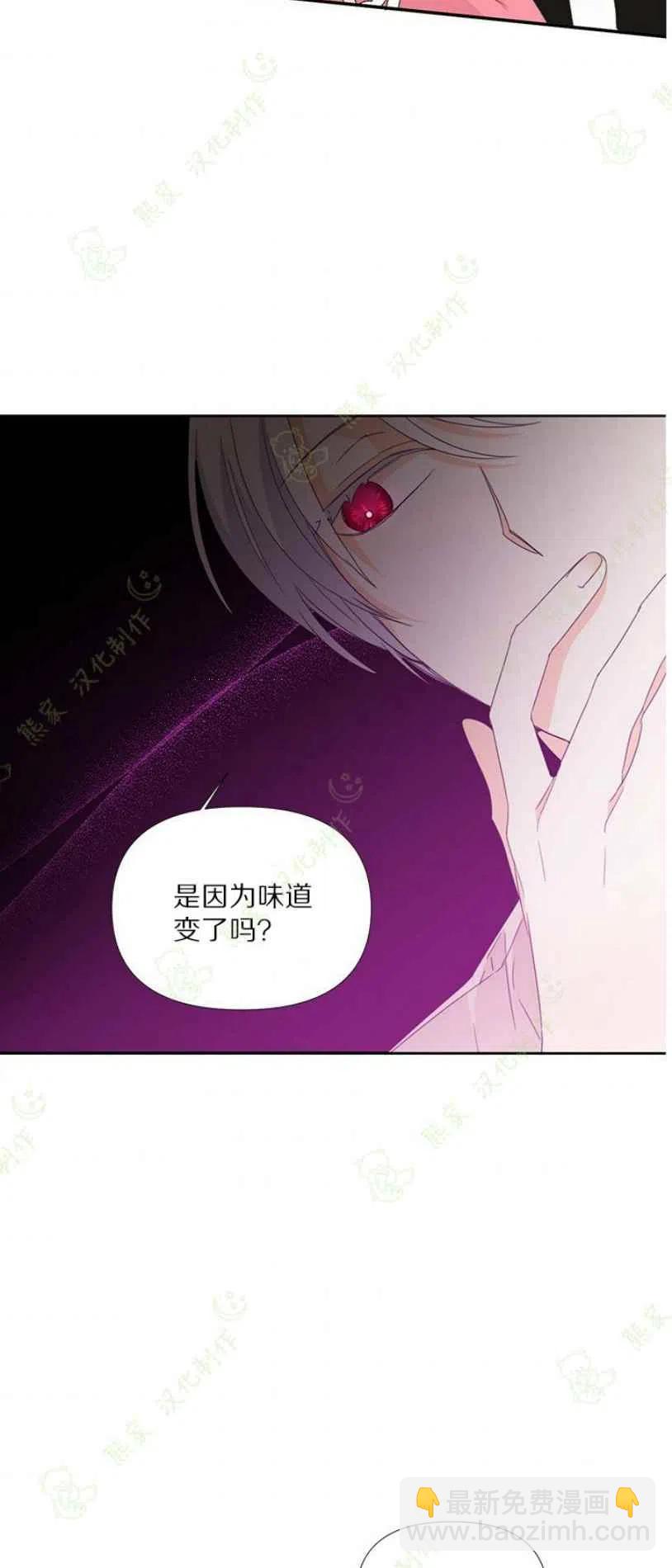 第32话37