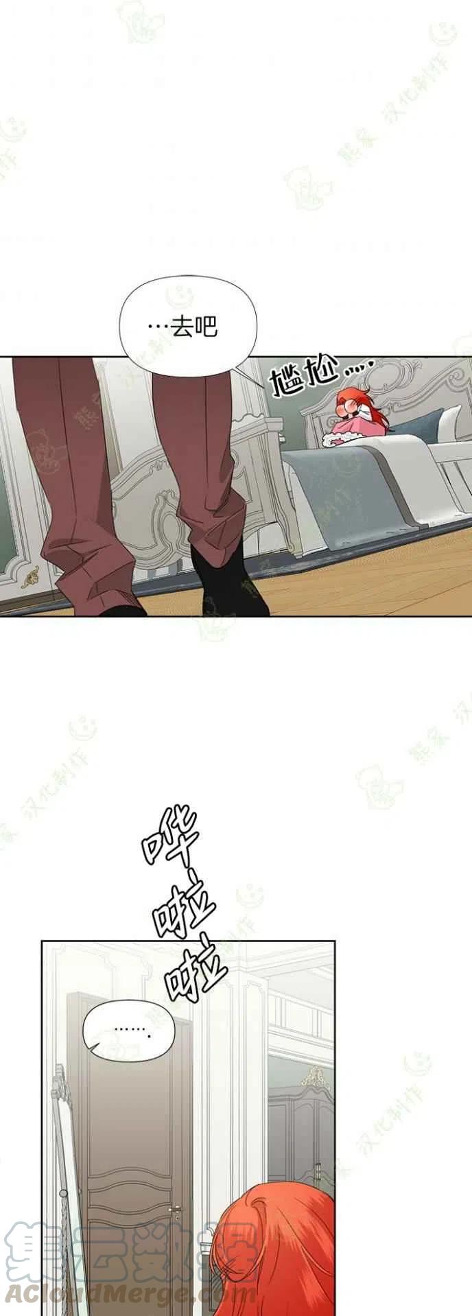 第34话20