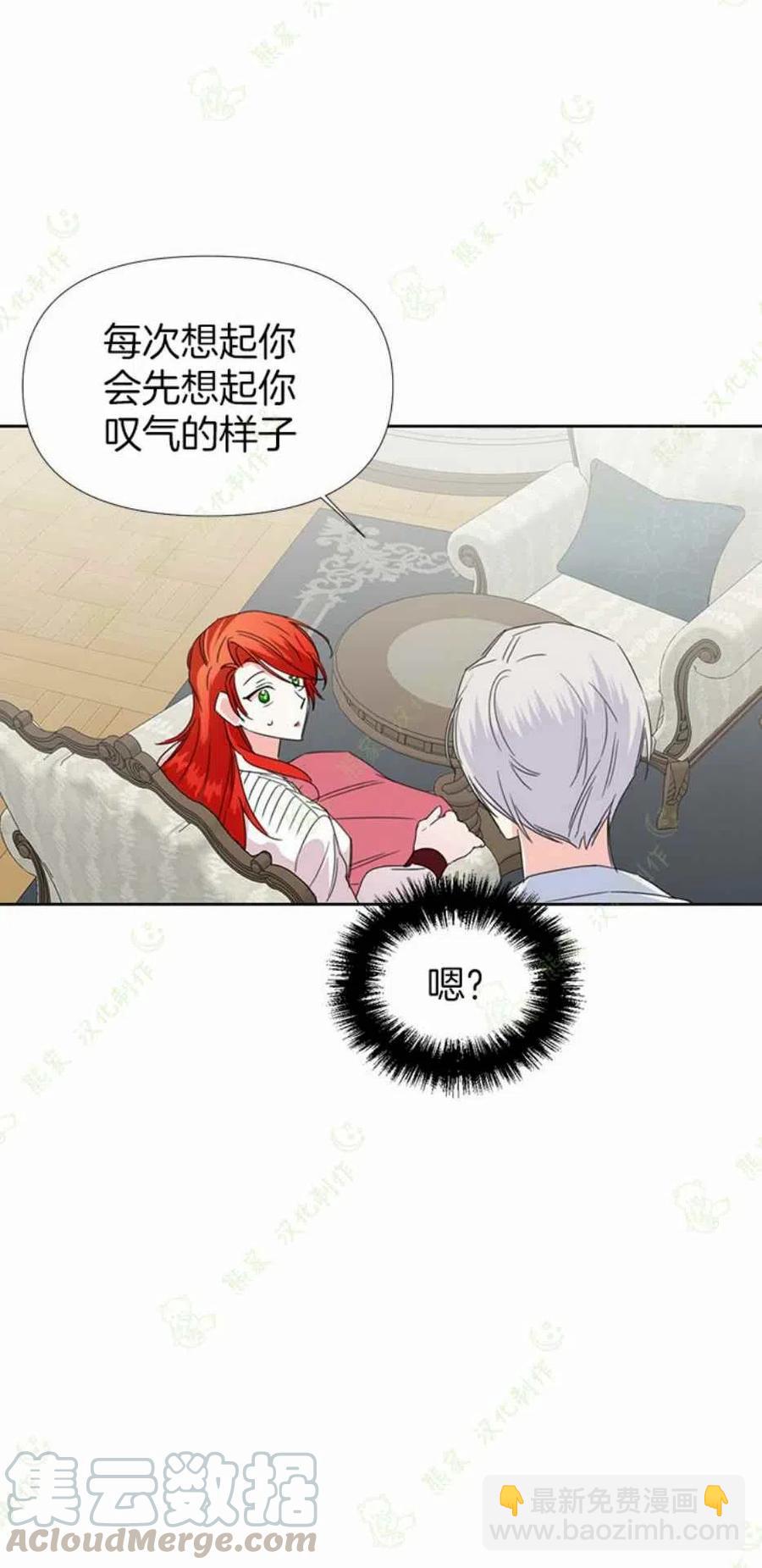 第34话34