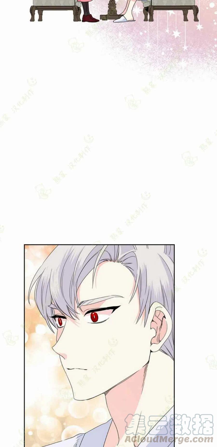 第34话38