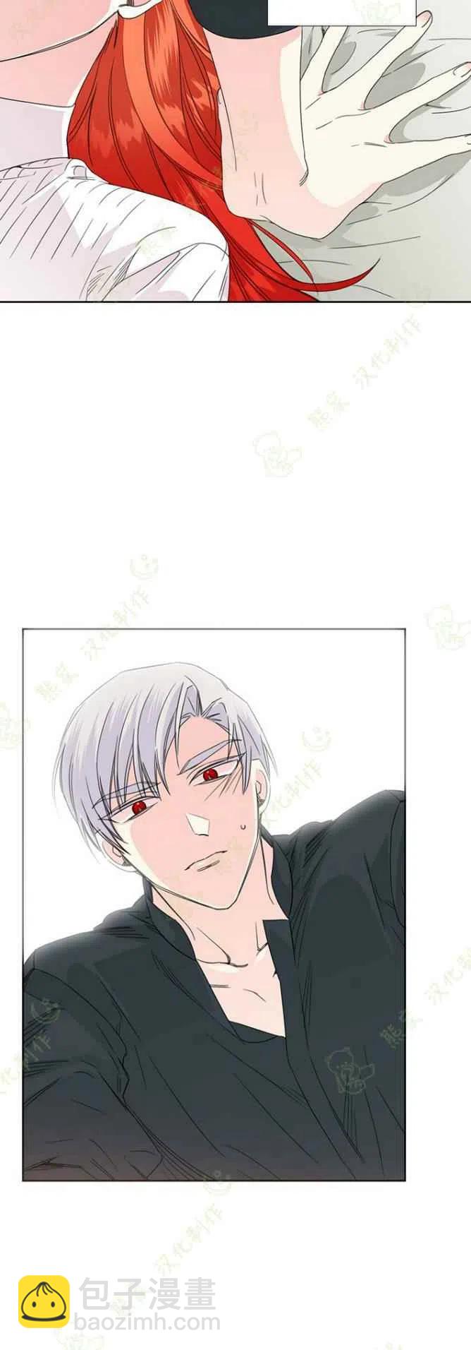 第34话9