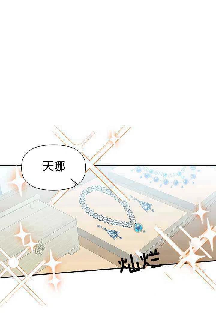 第37话1