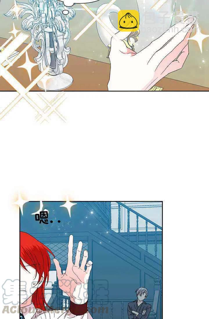 第37话15