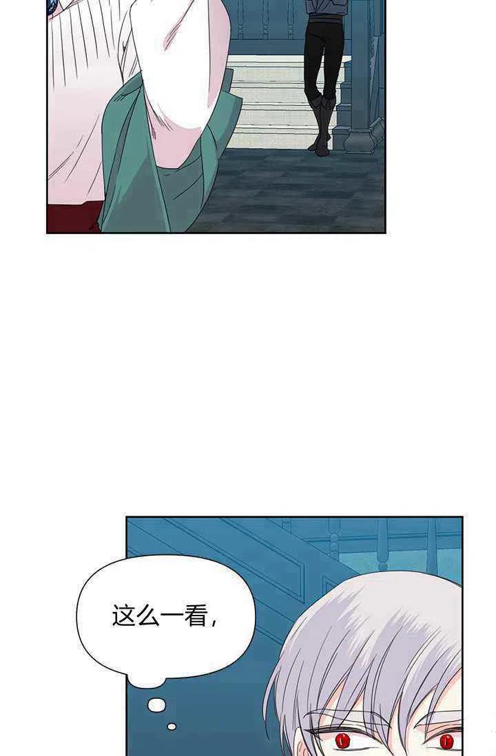 第37话16