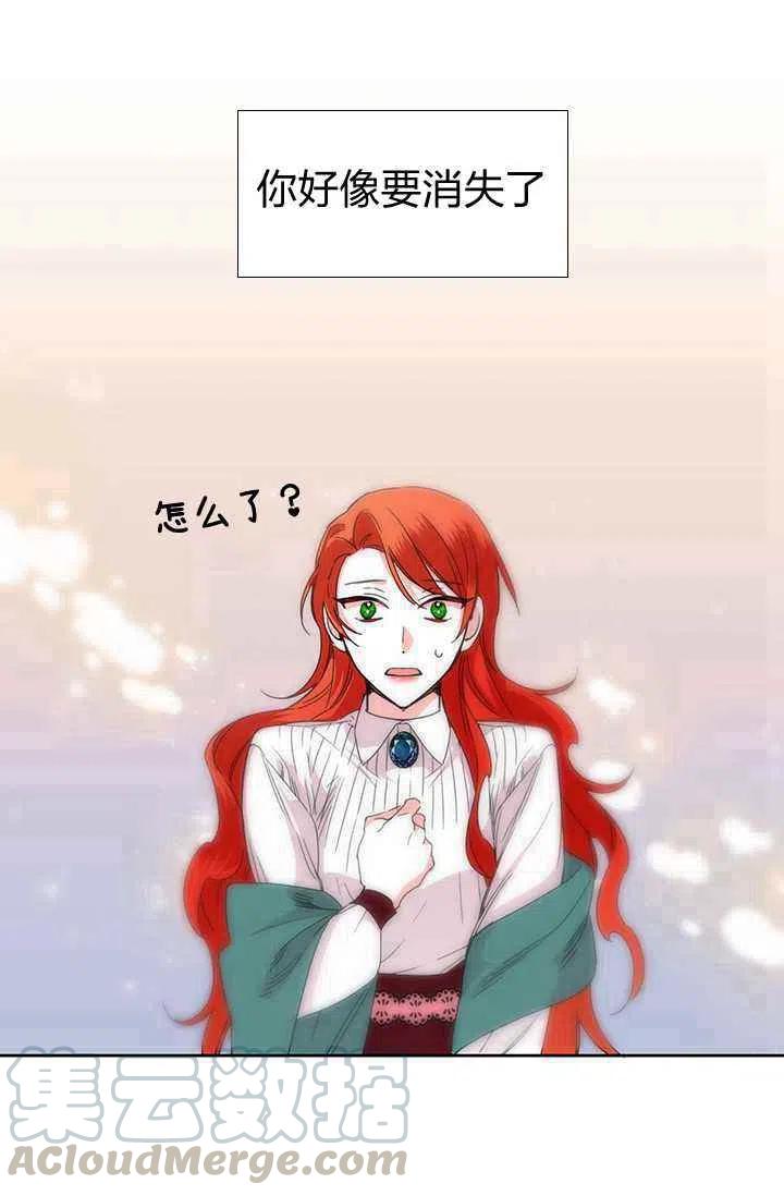 第37话36