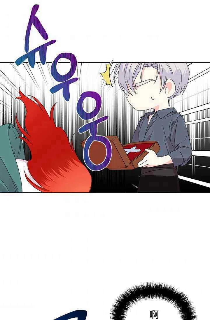 第37话44