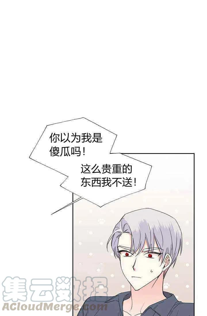 第37话64
