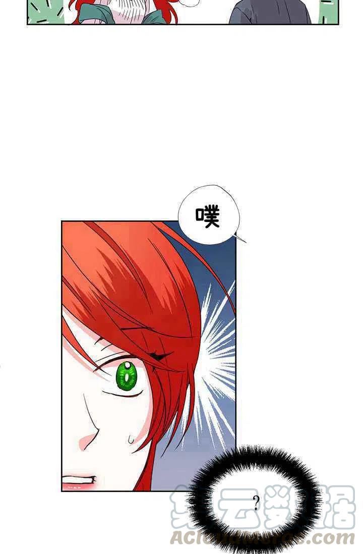 第37话67