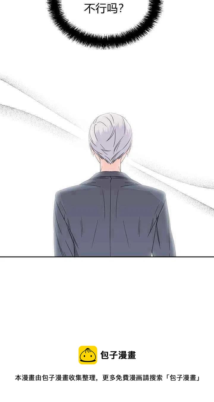 第37话77