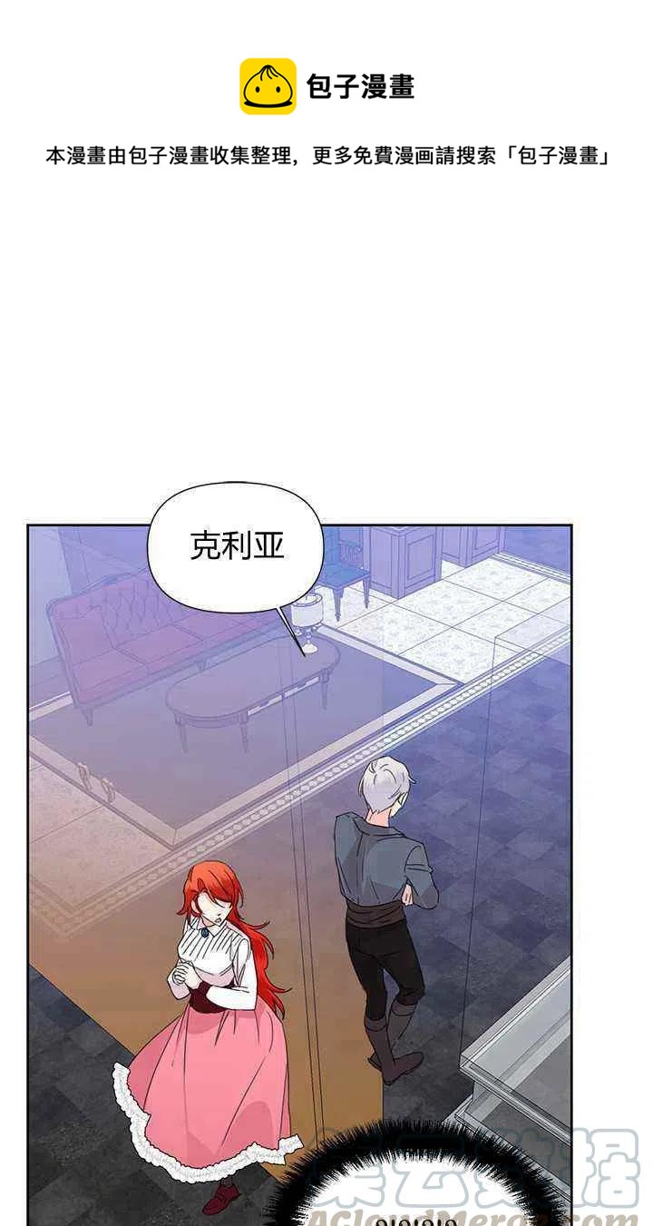 第39话0
