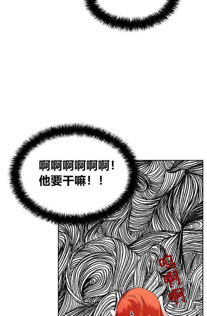 第39话1