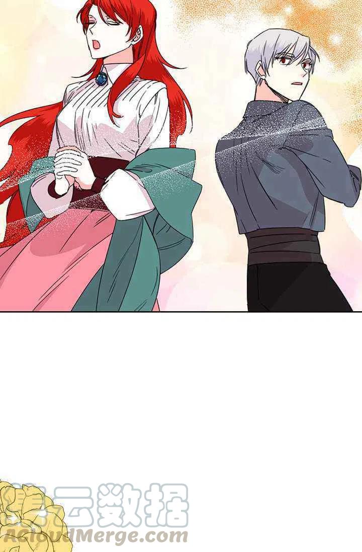 第39话12