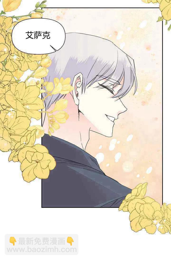 第39话14