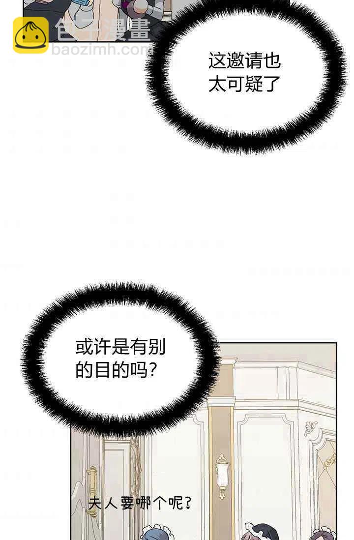第39话34