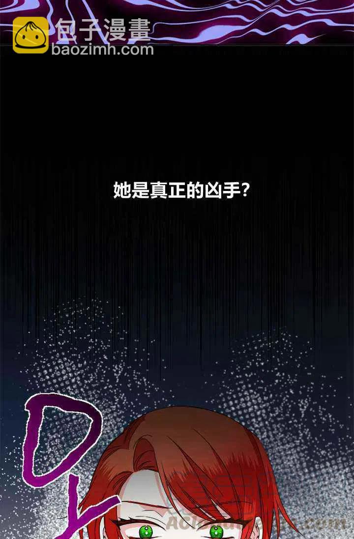 第39话36