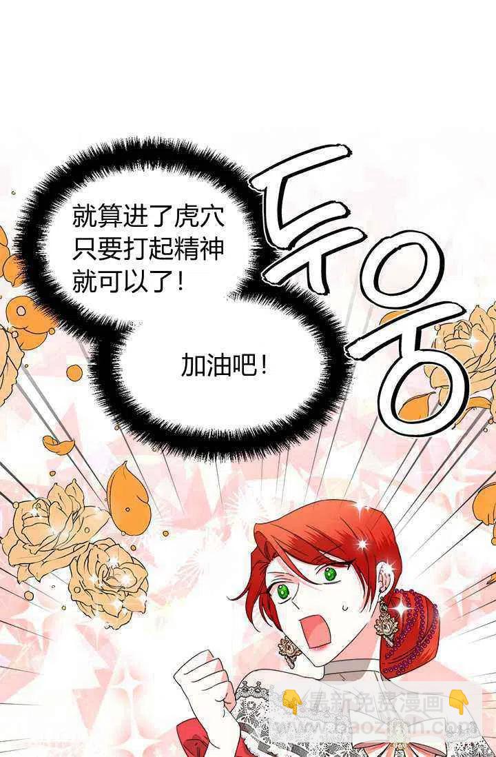 第39话41