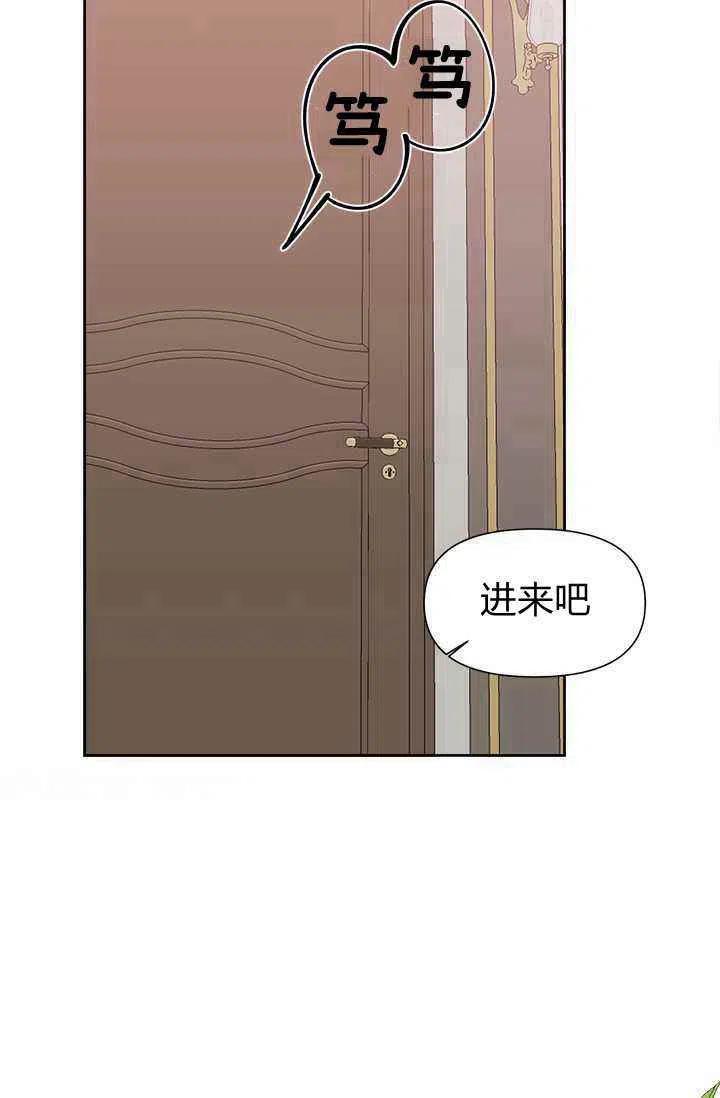 第39话43