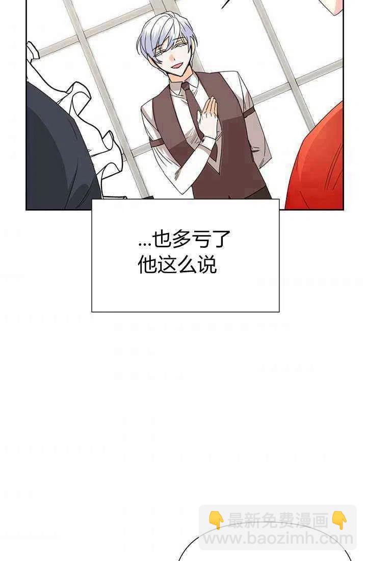 第39话59