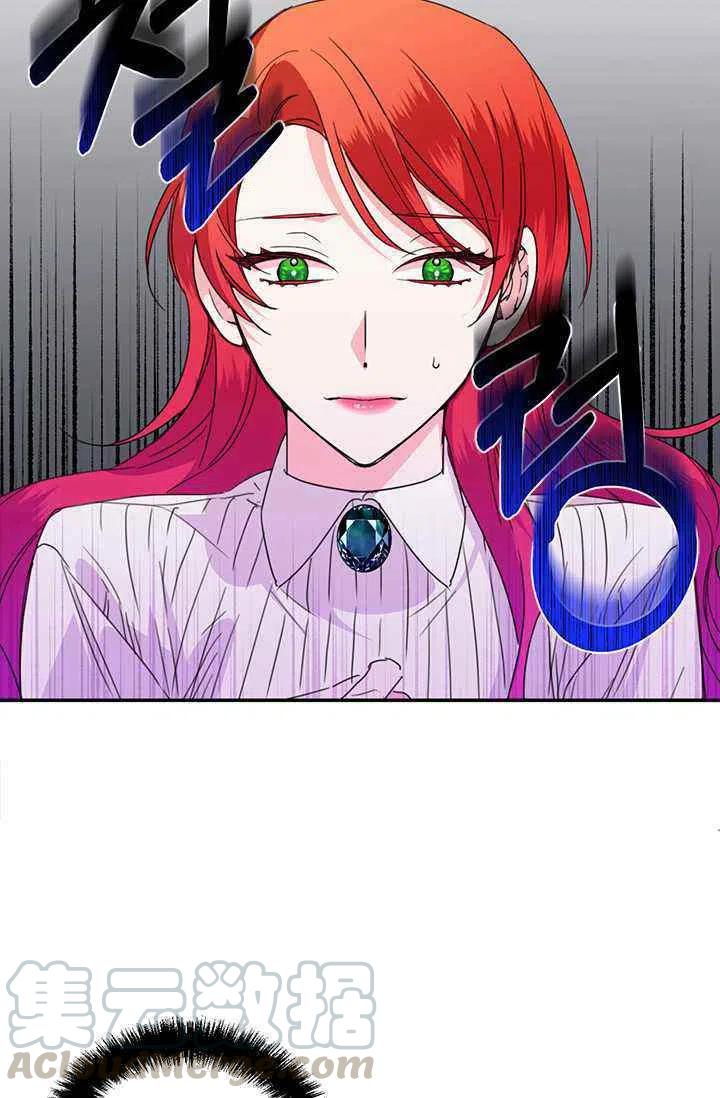 第39话6
