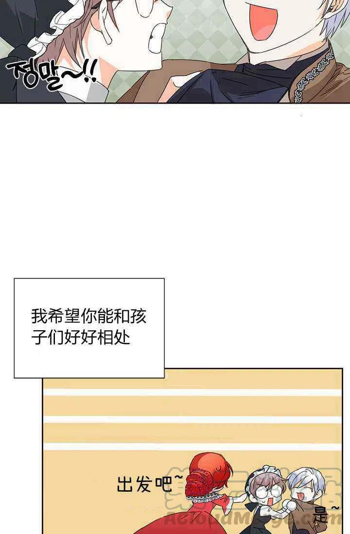 第39话61