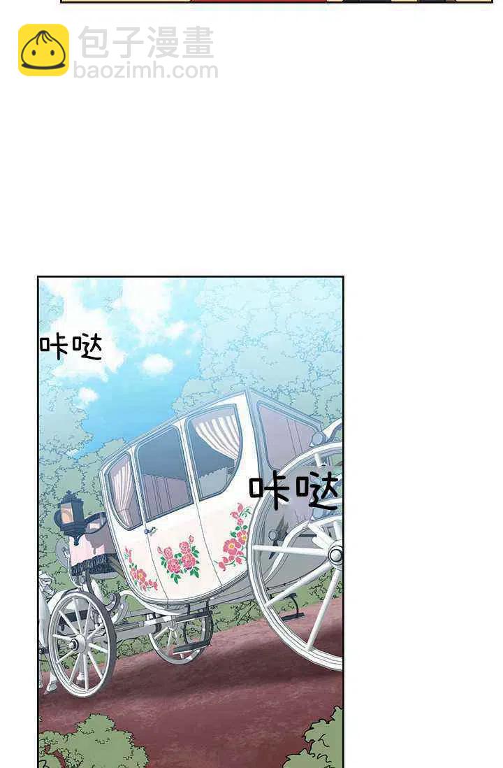 第39话62