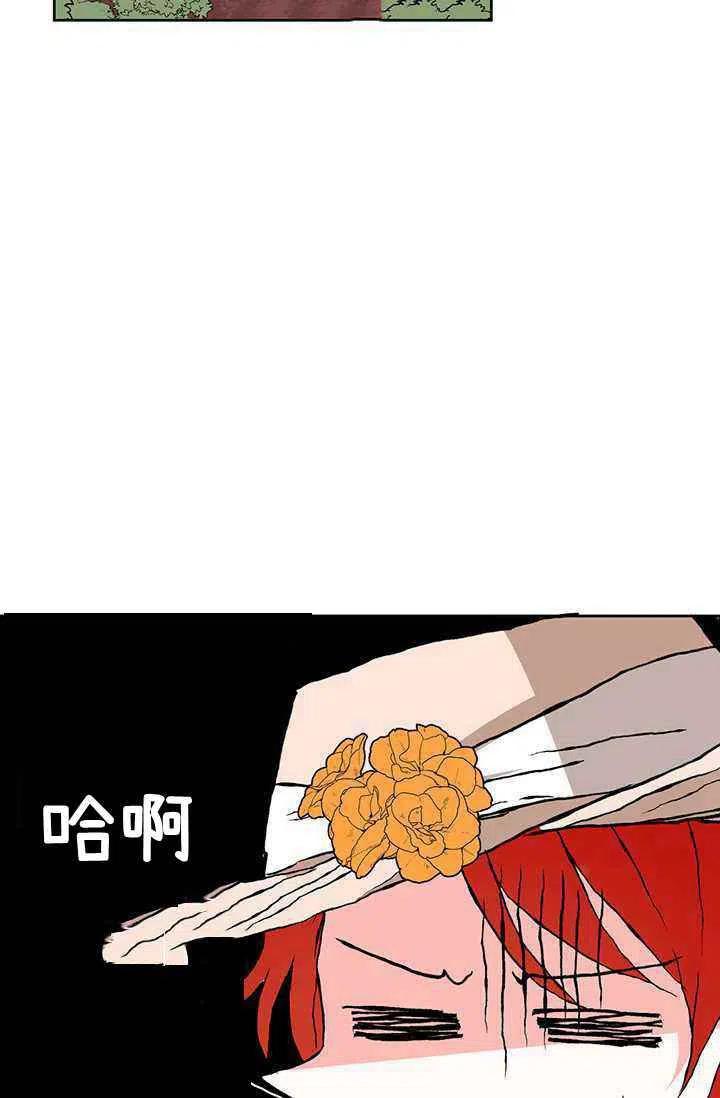 第39话63
