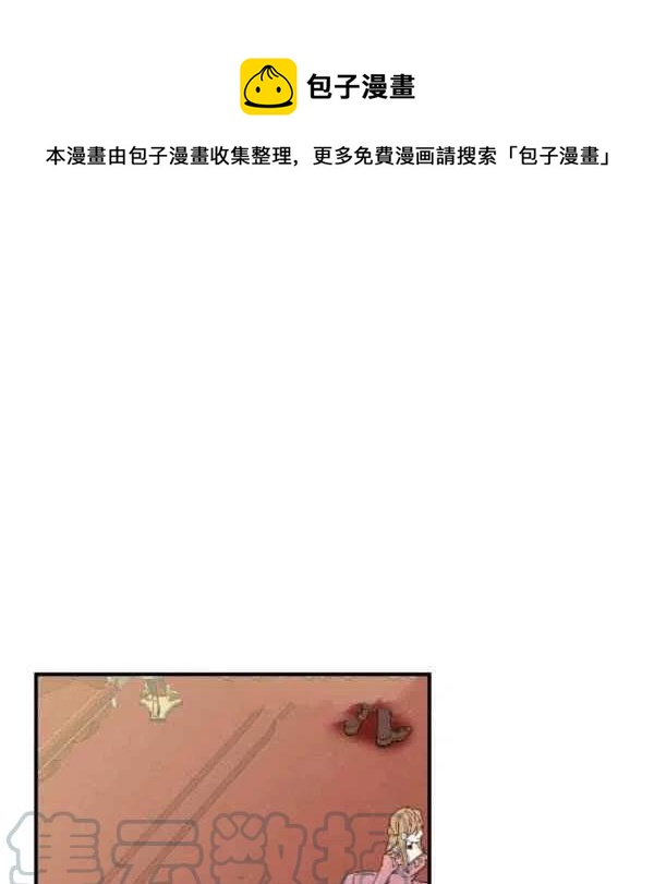 第51话0